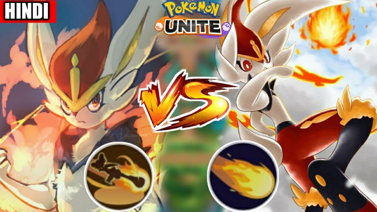 Blaze Kick vs Pyro Ball Which One is Better?🔥 | Pokemon Unite Hindi ...