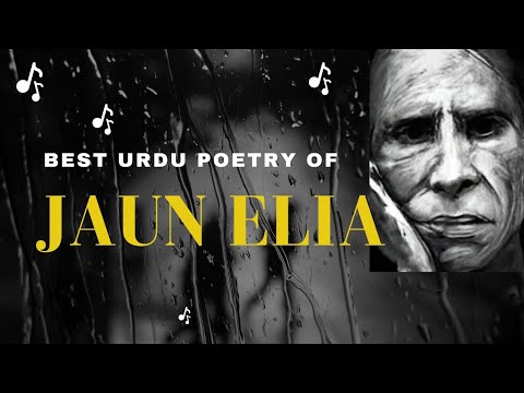 Best Collection Of Jaun Elia Poetry Shayri Zone| Jaun Elia| Urdu Poetry ...