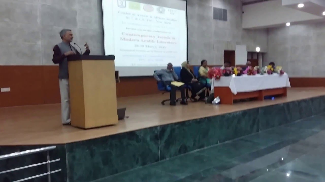 JNU Rector Prof. Chintamani Mahapatra speaks in Arabi Seminar - YouTube