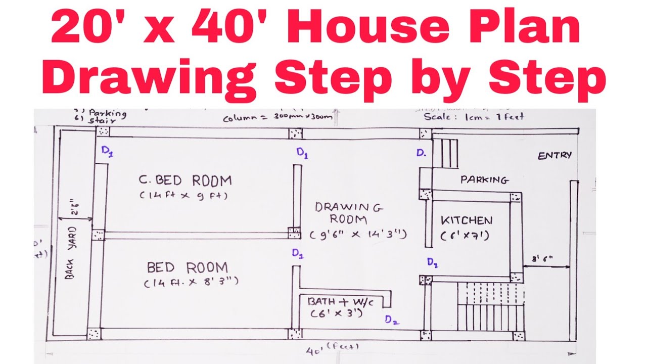 House Plan Drawing App Free Download - Best Design Idea