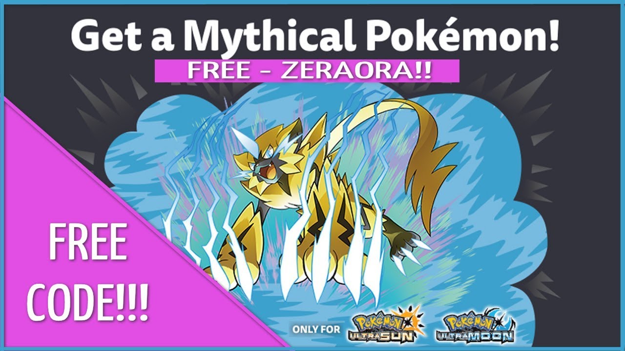 Pokemon ultra sun and moon ash pikachu qr code - beautifulklo