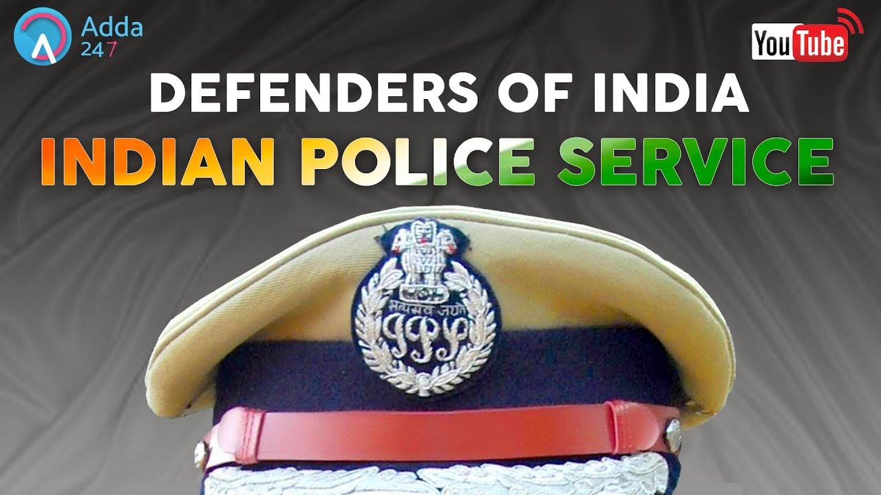 Indian Police Service Logo