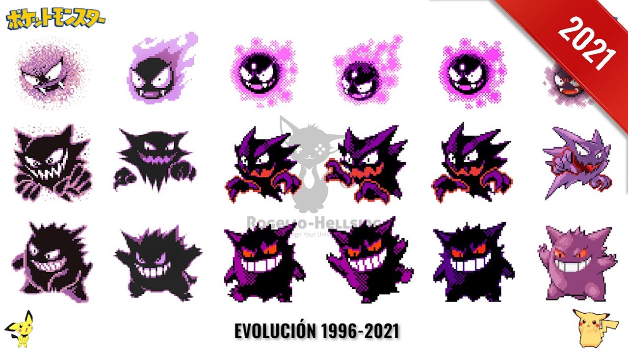 Evolución gráfica de Gastly, Haunter y Gengar - YouTube