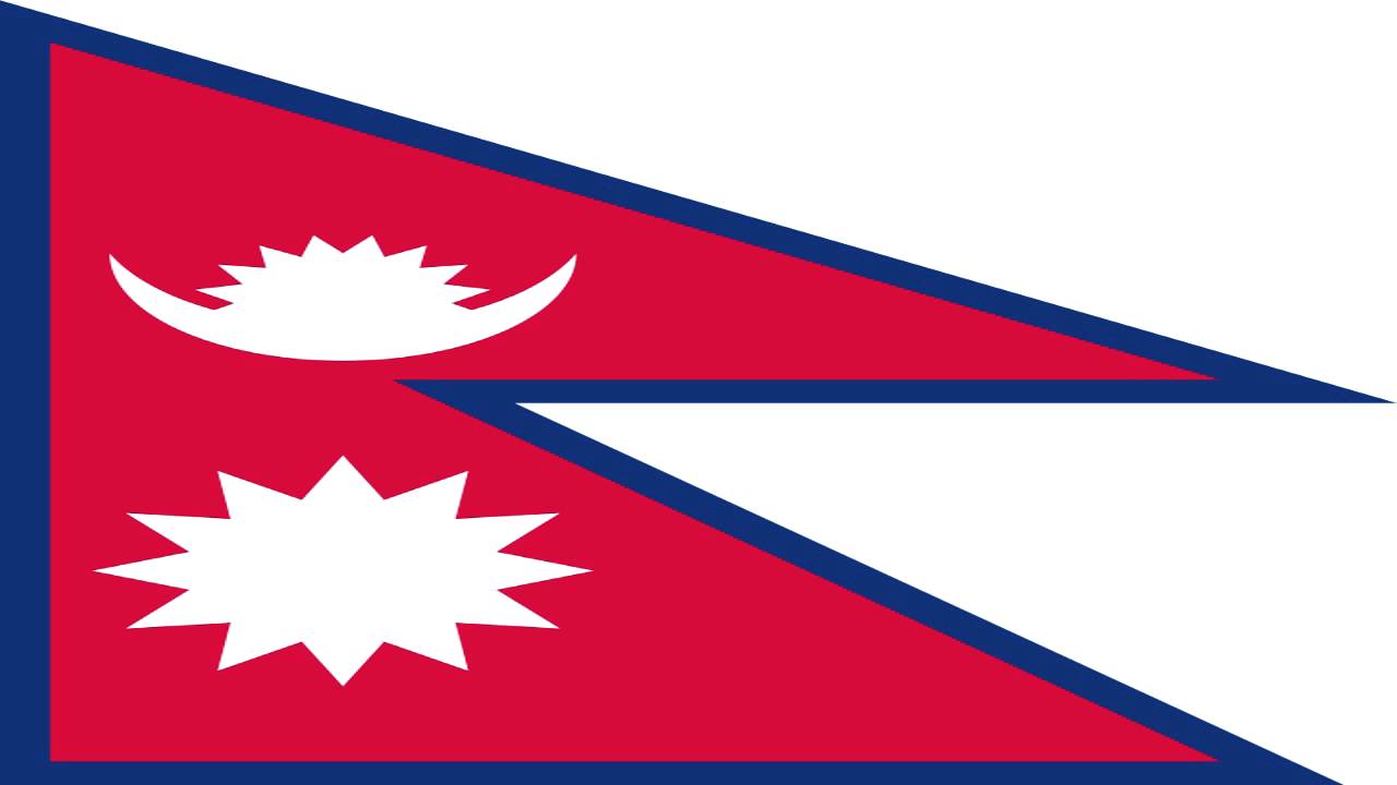 Drapeau Nepal