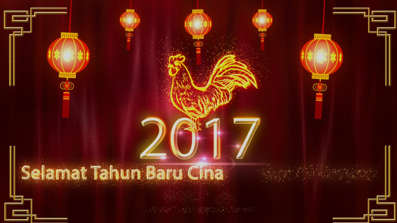 Selamat Tahun Baru Cina 2017 dari Sekolah Sukan Malaysia Pahang 