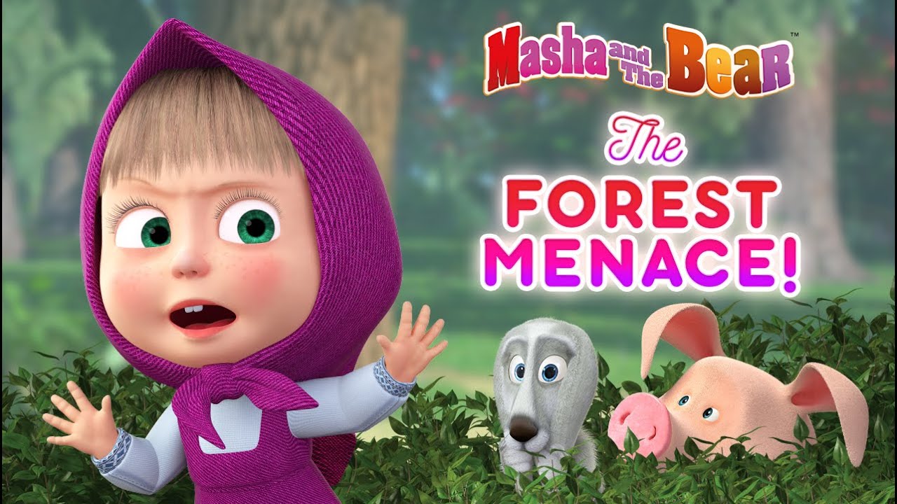 Masha and the Bear 🌲🤣 The Forest Menace! 🌲🤣 Funniest cartoons for kids ...