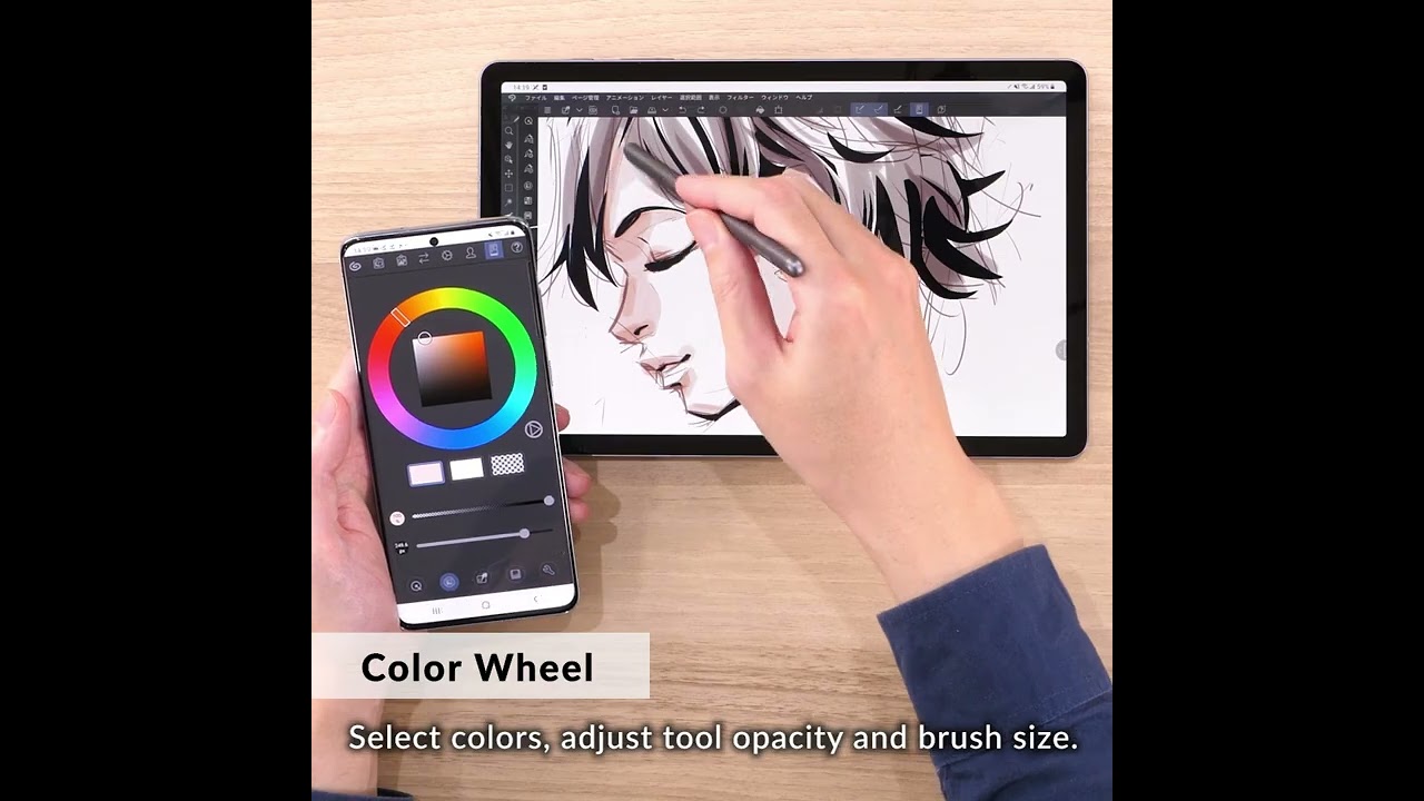스마트폰/태블릿에서 부담없이 사용 가능 - Clip Studio Paint