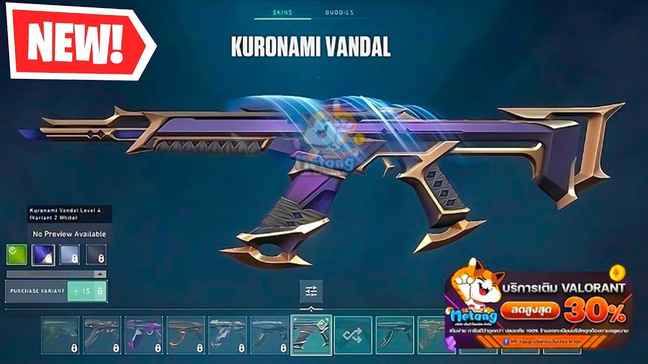 VALORANT New 'Kuronami' Skin Bundle Leaks & adding new weapon Outlaw ...