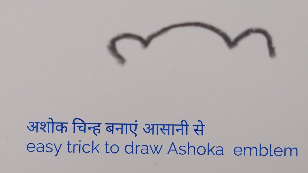 how to draw ashoka pillar very easy youtube how to draw ashoka pillar very easy