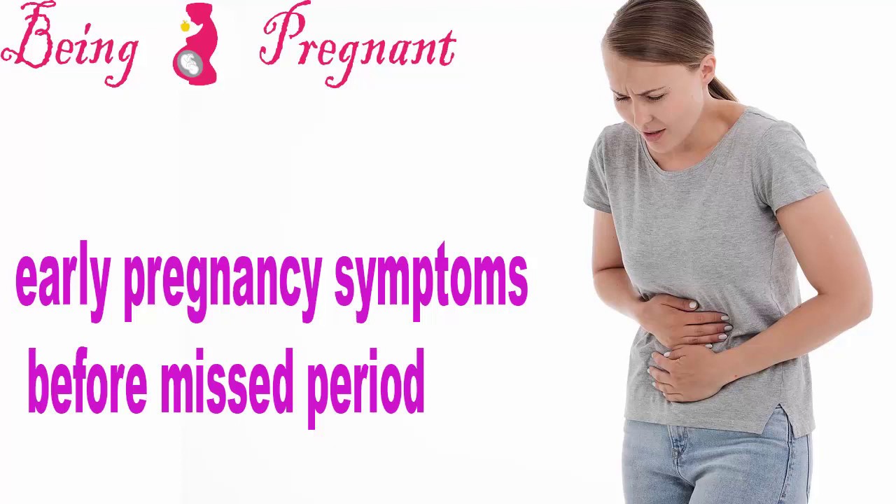 early pregnancy symptoms before missed period - YouTube