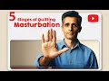 How to Quit Masturbation (NoFap)