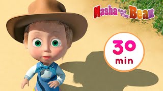 Masha and the Bear TWINKLE TWINKLE LITTLE STAR Best 30 min artoon ...