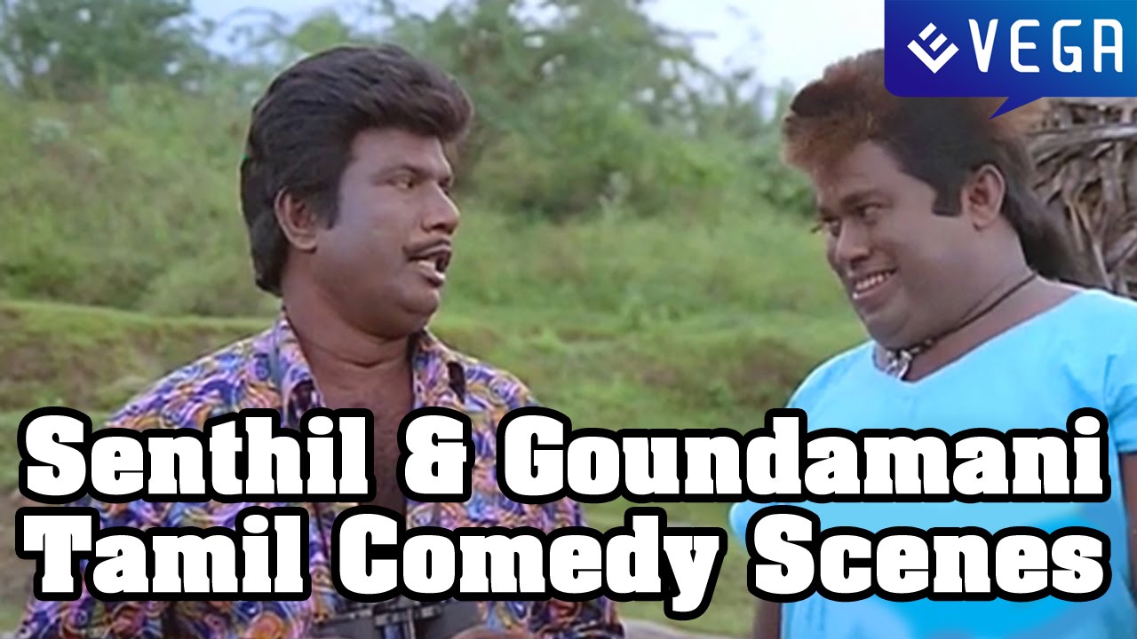 Senthil & Goundamani Tamil Comedy Scenes - YouTube