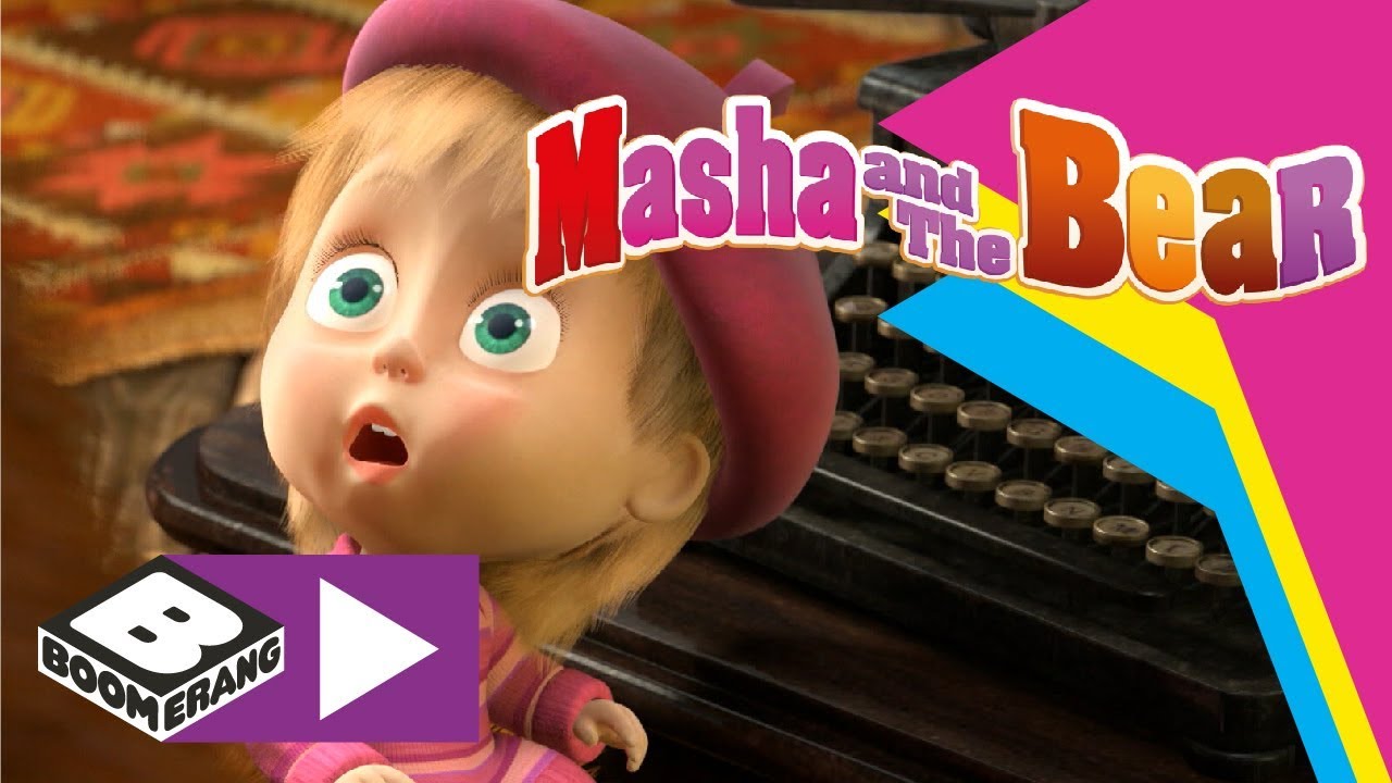 Masha and The Bear | Film | Boomerang - YouTube