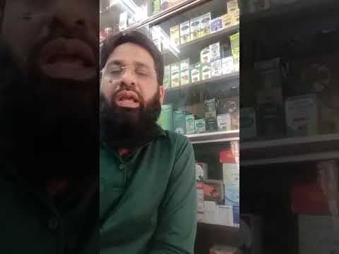 Dr. Hafiz Feedback on Dama Buti & Asthalex for Asthma | Dr Relaxi Capsule & Oil