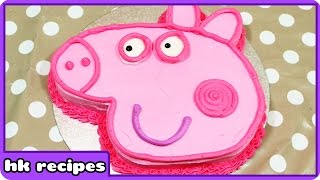 Peppa Pig Birthday Cake | DIY Quick And Easy Recipes : Fun Food For Kids | Cooking For Children