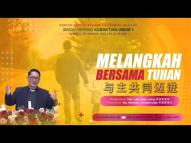 KU – 5 Januari 2025 – Melangkah Bersama Tuhan – Pdt. Liem Sien Liong