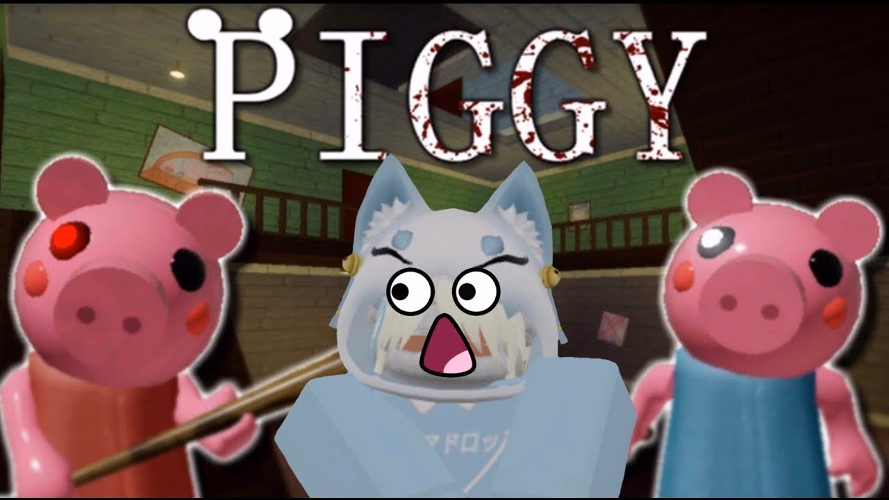 PIGGY ROBLOX - FREE GAMES #7 - YouTube