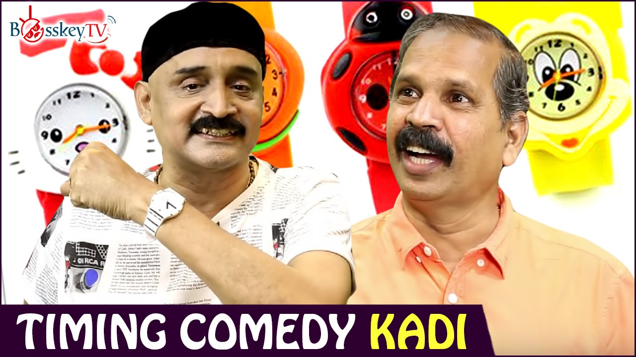 Timing Comedy | Kadi | Bosskey TV | Tamil Comedy Series - YouTube