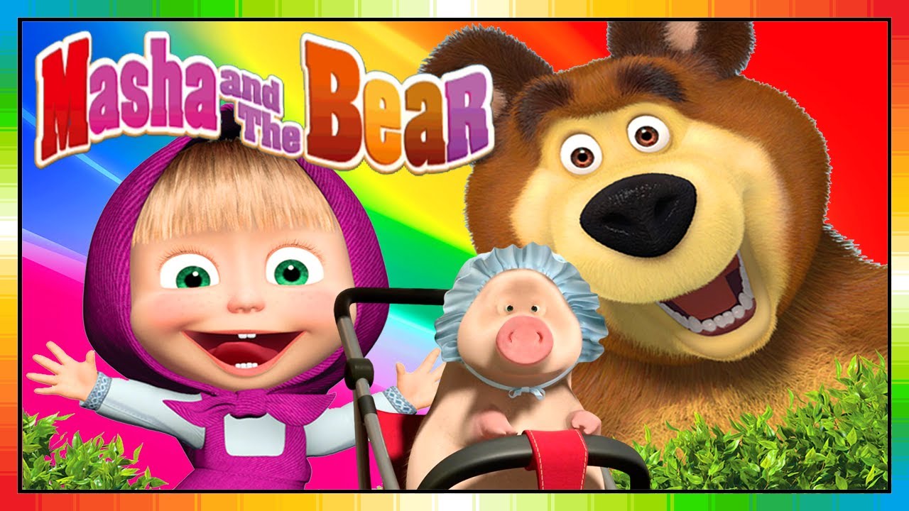 Masha and the Bear ENGLISH ★★★ - YouTube