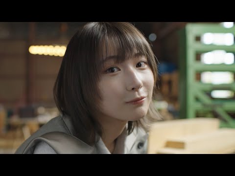 大橋ちっぽけ「誰かのとなり」 Music Video