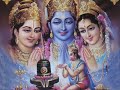 Lord Rama Song