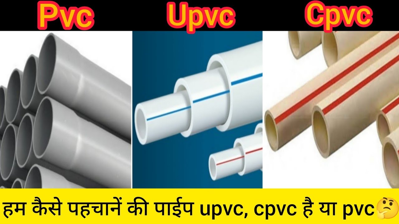 Upvc Vs Cpvc Pipes Understanding The Differences - vrogue.co