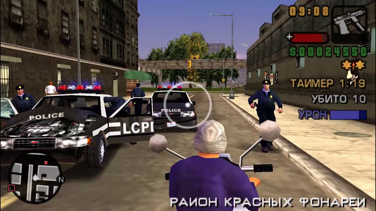 GTA Liberty City Stories PSP - Совершая акт мести (3) - YouTube