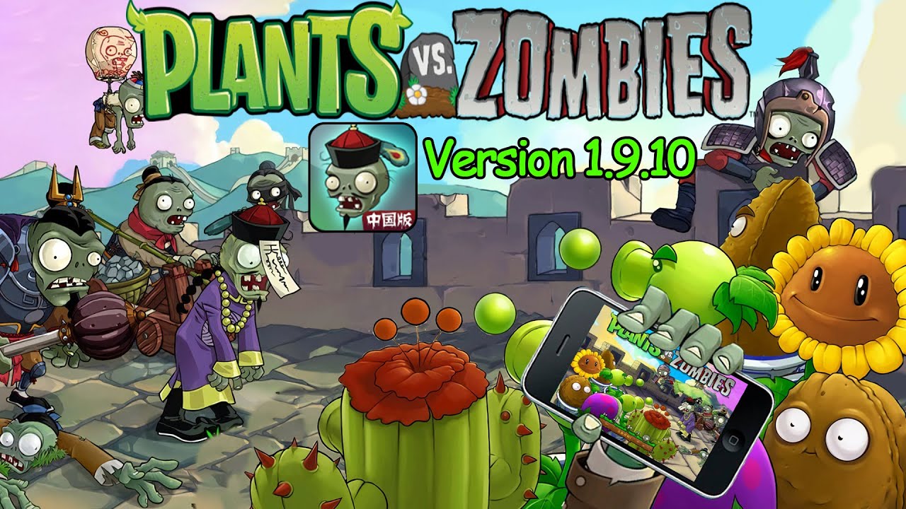 Plants vs. Zombies: China Edition [iPhone] [Version 1.9.10] FULL ...