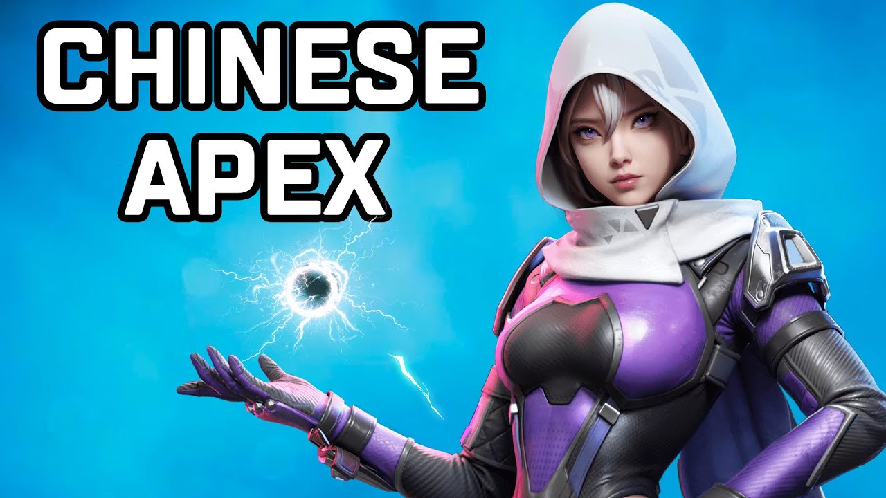 Chinese Apex Legends Looks Interesting... - YouTube