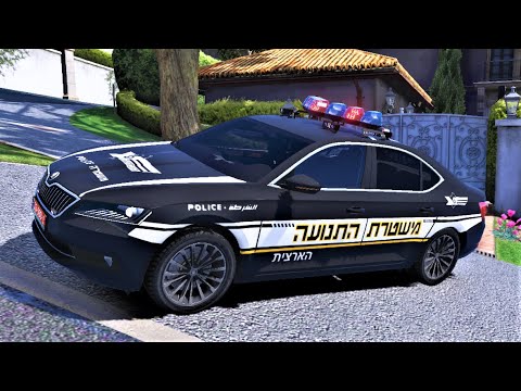 ISRAEL TRAFFIC POLICE, משטרת התנועה, شرطة المرور #114 | GTA 5 LSPDFR ...