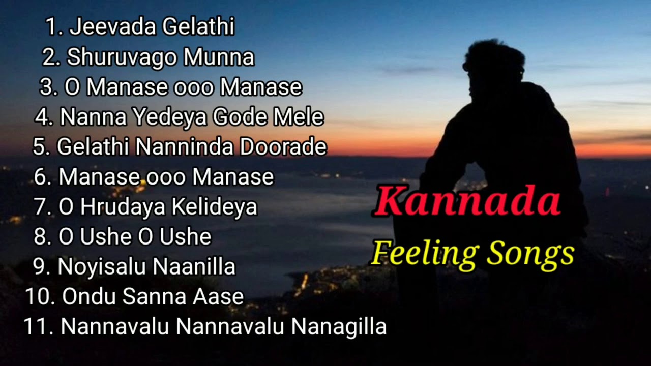 Top Kannada Love Feeling Songs | Most Liked And Viewed - YouTube