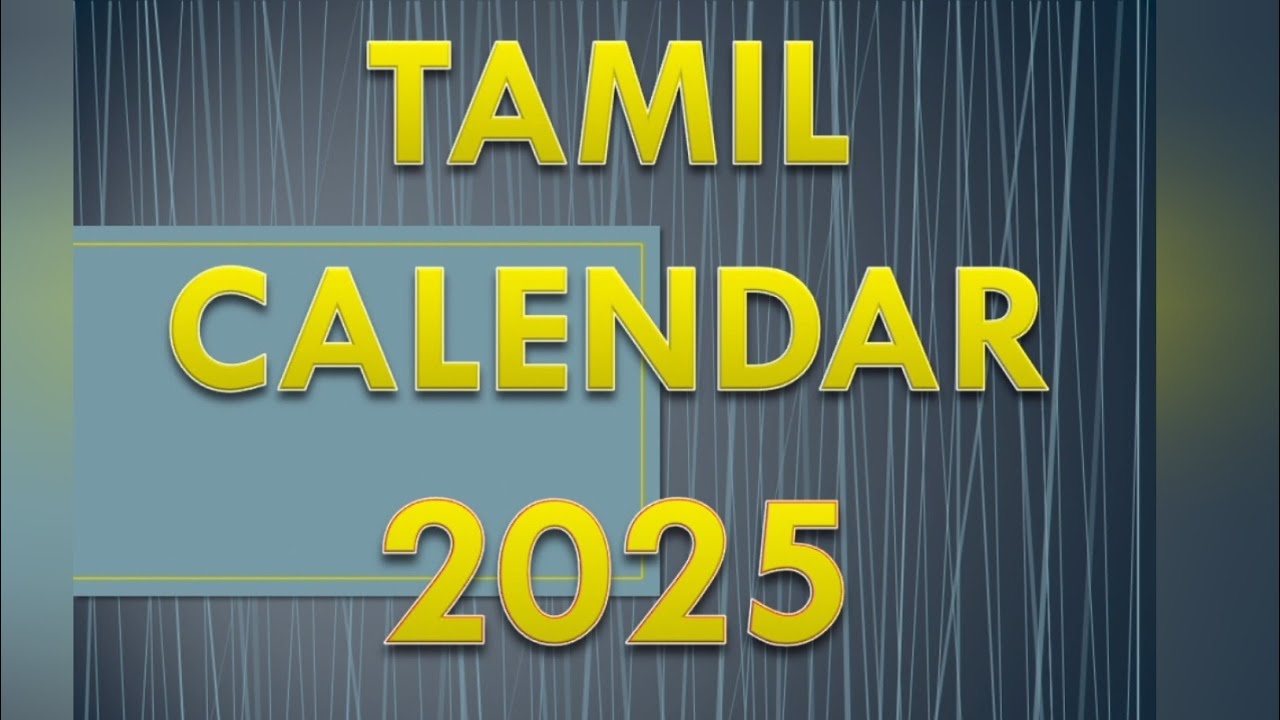 Tamil Calendar 2025 #calendar #calender - YouTube