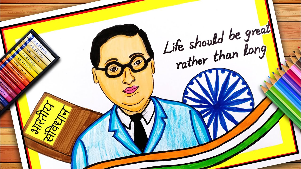 Ambedkar Jayanti Drawing | Ambedkar Jayanti Poster | Ambedkar ...