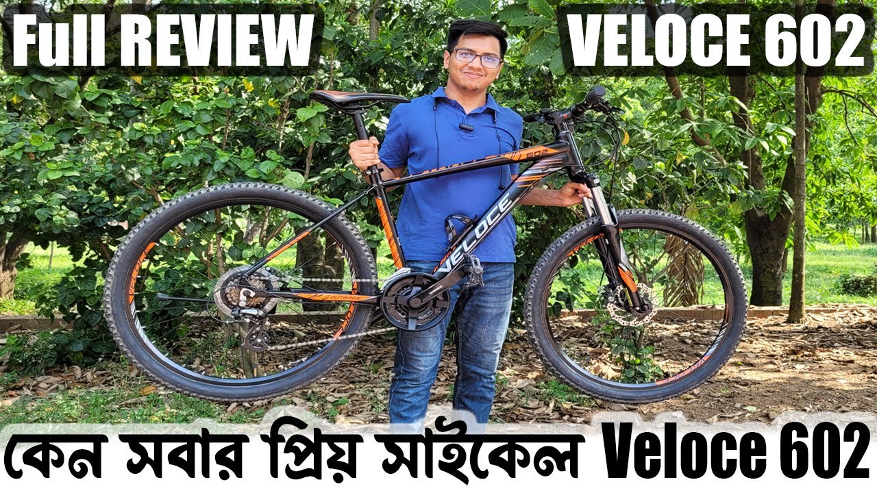 Veloce Outrage 602 Full Review 2024 || Best Cycle in 21000TAKA Veloce ...