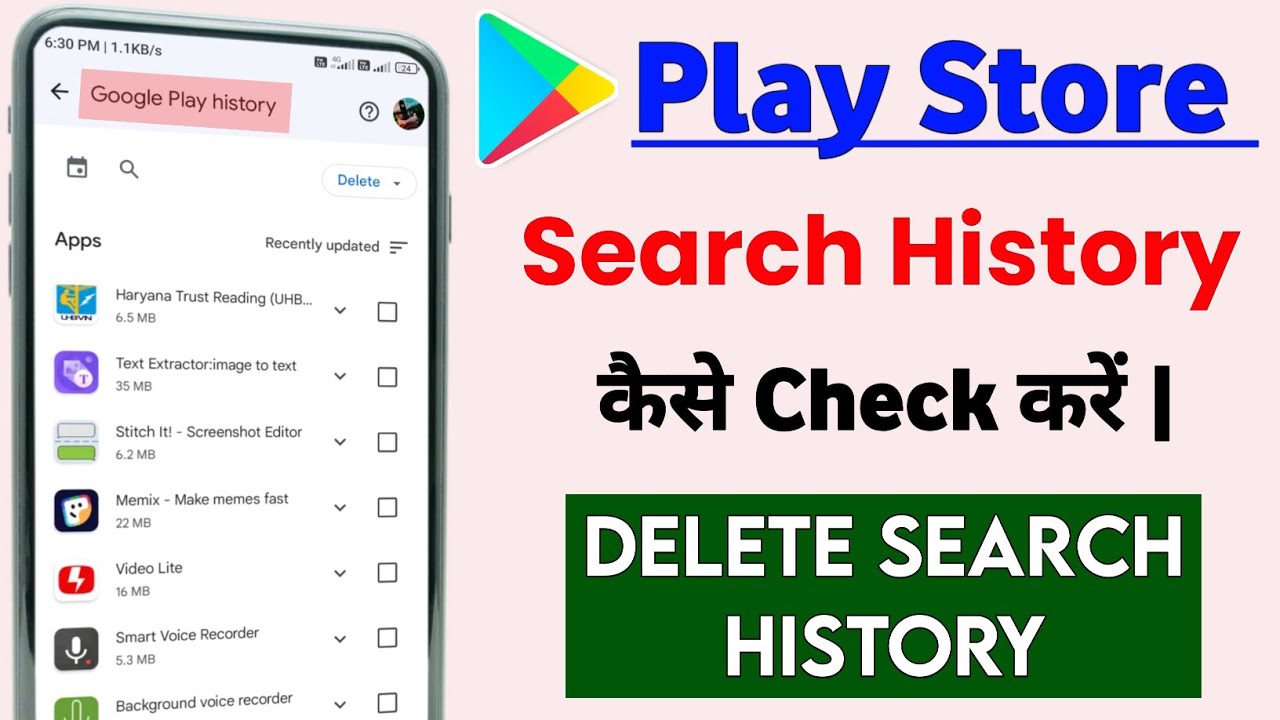 Google play Store History Kaise Dekhe | Play Store History Delete Kaise ...