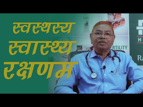 Dr. Kailash Bharti Feedback on Pain Niwaran Churna, Surari Churna & Dama Buti Churna