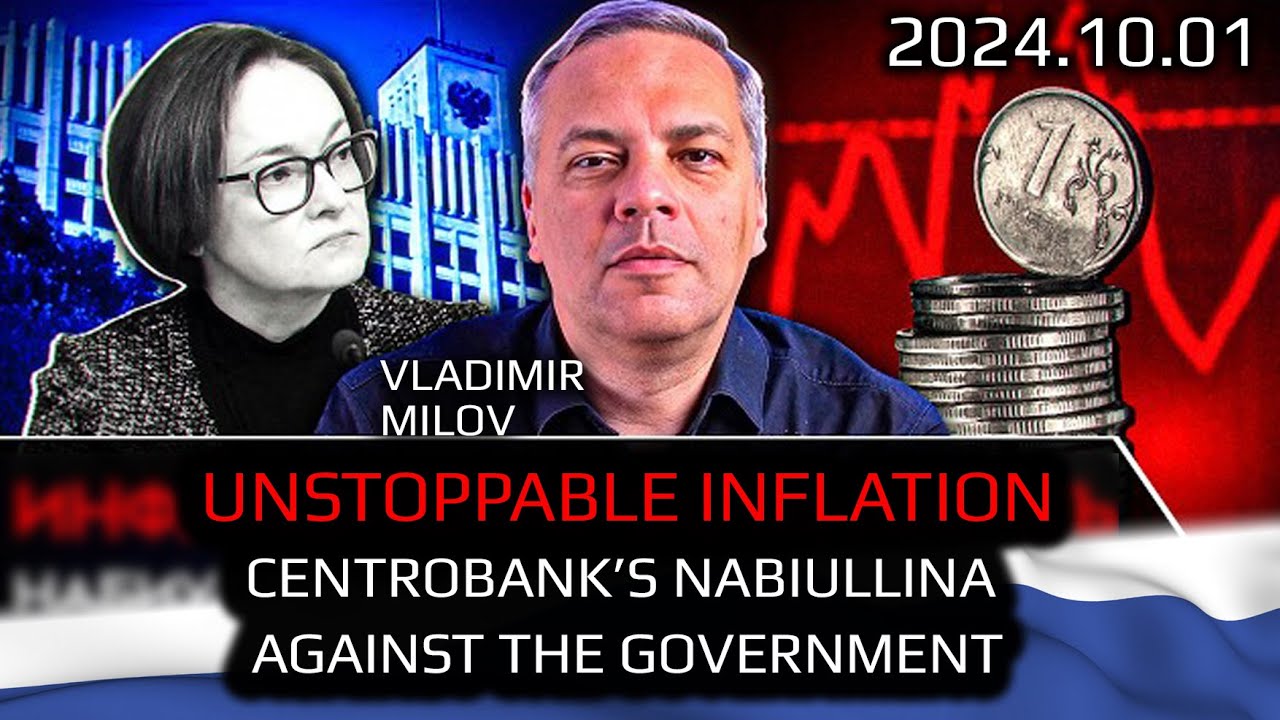 State of Russian Economy: Unstoppable Inflation. CentroBank vs Administration.  Milov & Nacke