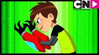 Ben 10 | Ben Destroys A Garden | All Koiled Up  | Cartoon Network