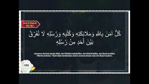 Surah Al Baqarah Ayat 4 to 5