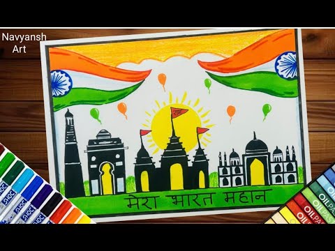 Republic Day special drawing 2024 / Mera Bharat Mahan poster drawing ...