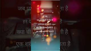 90 Hit Song Black Screen Status Kise Puchu Hai Aisa Kyun Screen Statusll Whatsapp Gold Romantic