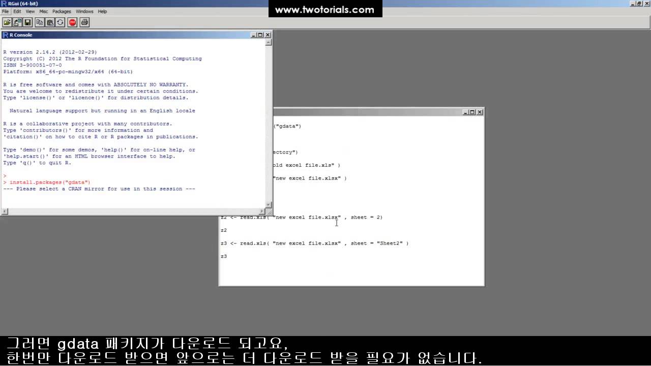 014 how th read an excel file dot xls and xlsx into a data frame with r ...