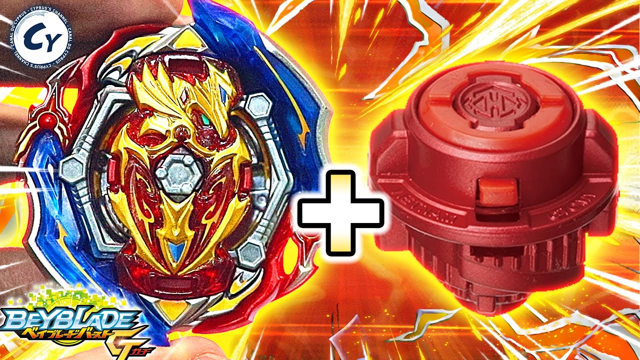 UNION ACHILLES AMPLIFICADO COM .DM'! BEYBLADE BURST GT - YouTube