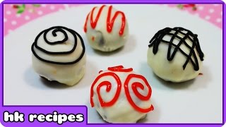 Cranberry Orange Truffle Recipe | DIY Quick And Easy Recipes : Fun Food For Kids