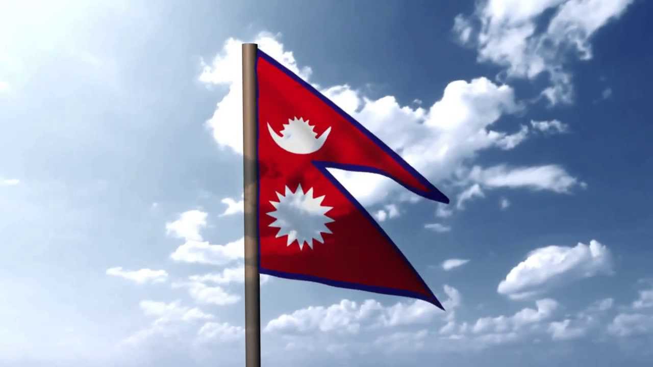 Nepali Flag Animation With National Anthem! - YouTube