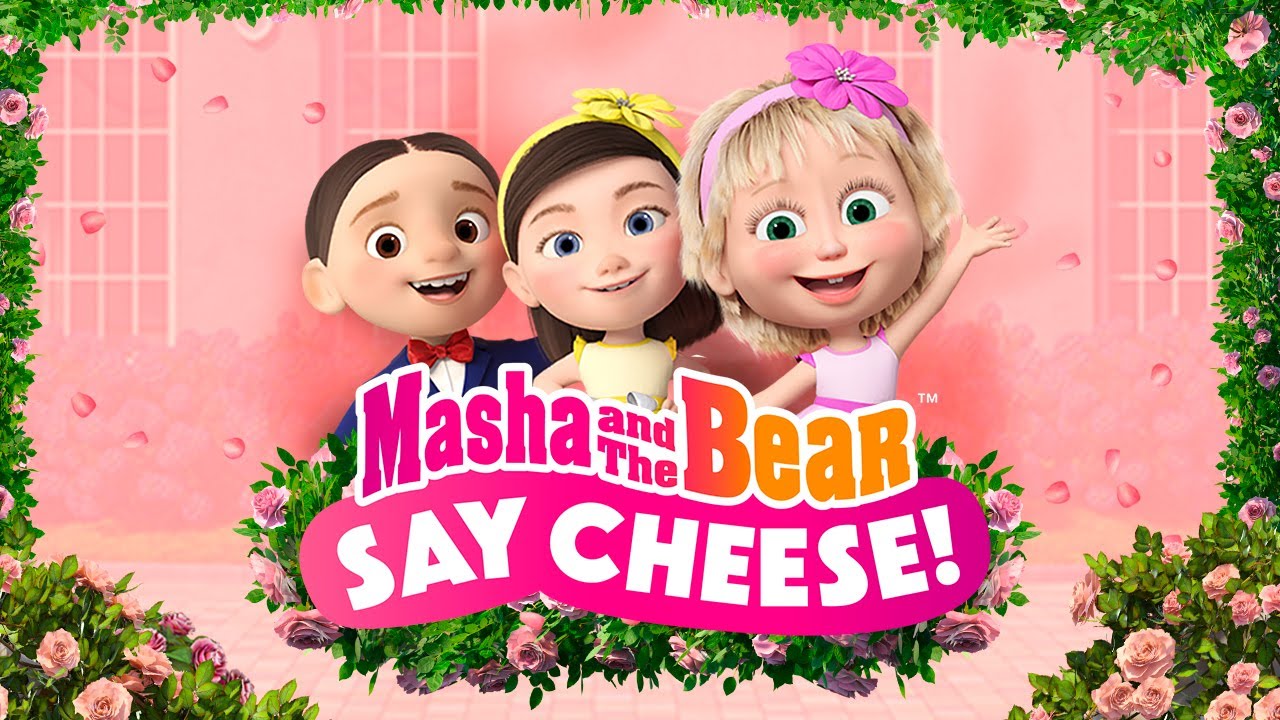 🌹💓 Masha and the Bear💐 SPECIAL EPISODE 👱🏻‍♀️ Say Cheese 📸 💥 NOW ...