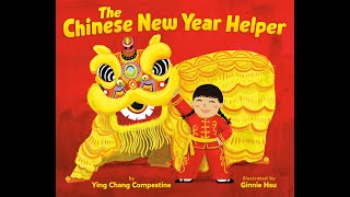 The Chinese New Year Helper Trailer