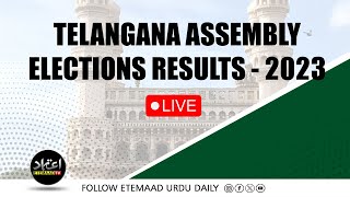 live-telangana-assembly-elections-results-2023-etemaad-tv