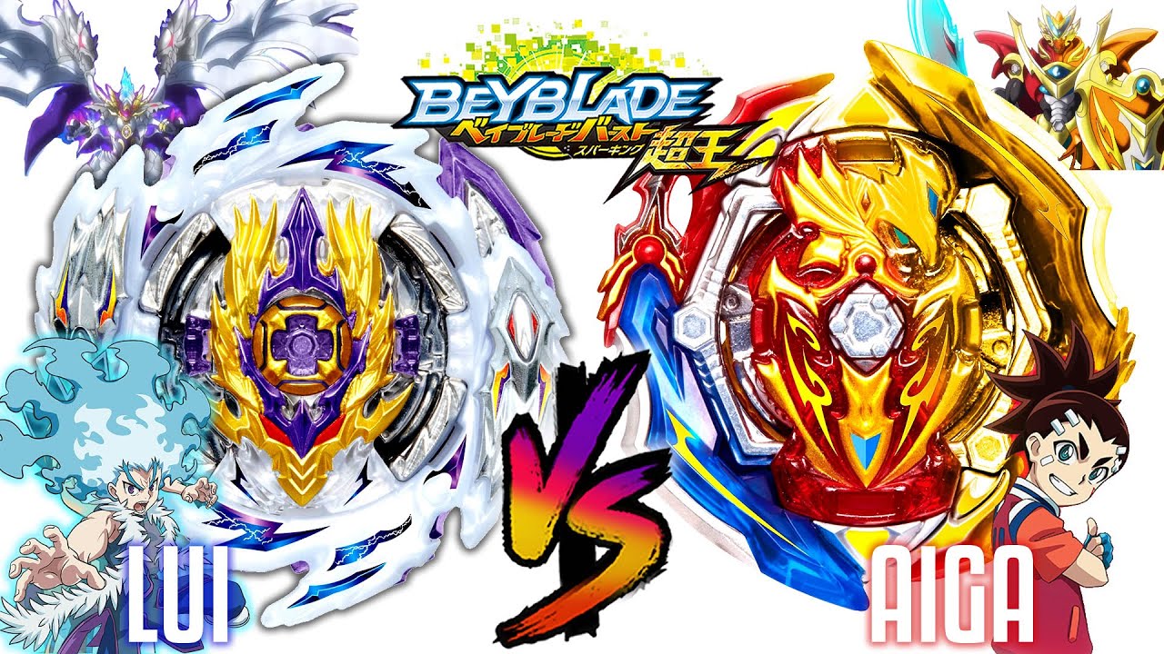 Rage Longinus Ds' 3A vs Union Achilles Cn Xt+烈 Lui-Aiga Beyblade Burst ...